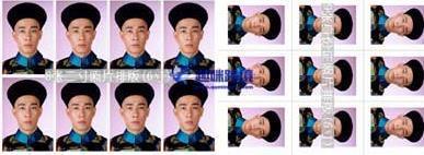 Adobe Photoshop cs4中文破解版