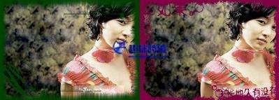 Adobe Photoshop cs4中文破解版