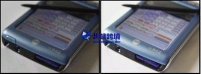 Adobe Photoshop cs4中文破解版