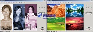 Adobe Photoshop cs4中文破解版