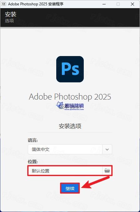 Photoshop 2025 v26.6.1.7插图2 Photoshop 2025 v26.6.1.7