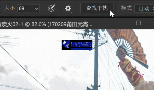 Photoshop 2025 v26.6.1.7