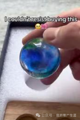 2025年如何快速找到一个爆款产品,分享我的经验