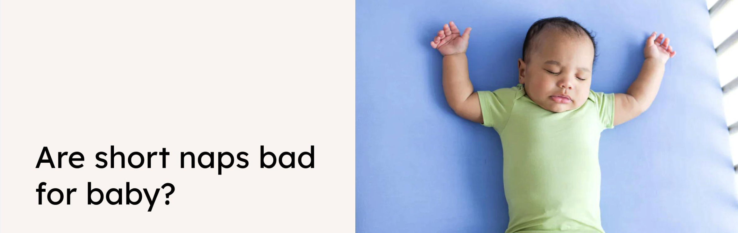 Kyte Baby 一条睡袋,卖出 3300 万美金?!婴儿不会买东西,但父母的钱包永远为他们敞开