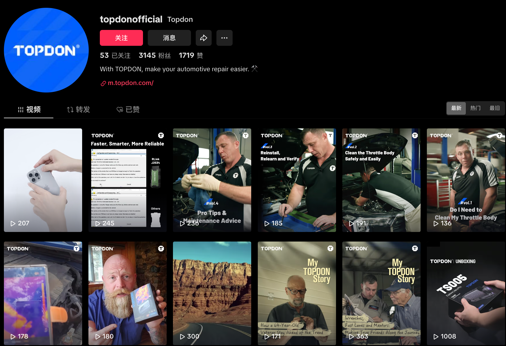 瞄准隐秘蓝海,国产品牌Topdon如何制霸海外汽车后市场?