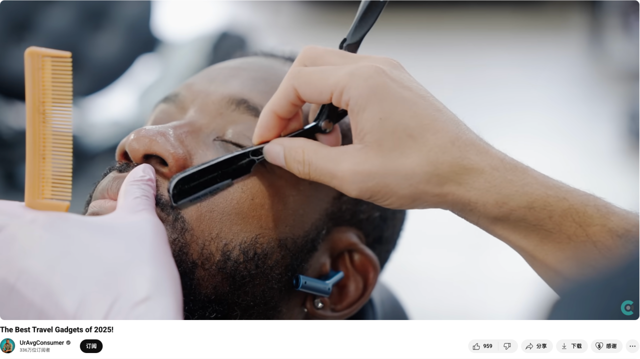 打败Google翻译的,居然是这副来自深圳的耳机