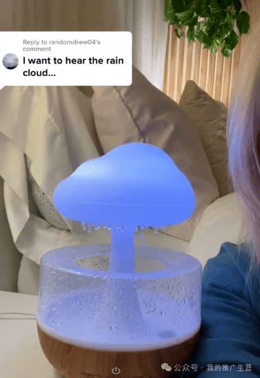 2025年如何快速找到一个爆款产品,分享我的经验