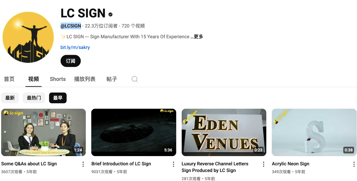 嘲讽冒犯恶搞:犯了出海大忌的TONY凭什么带飞一个品牌