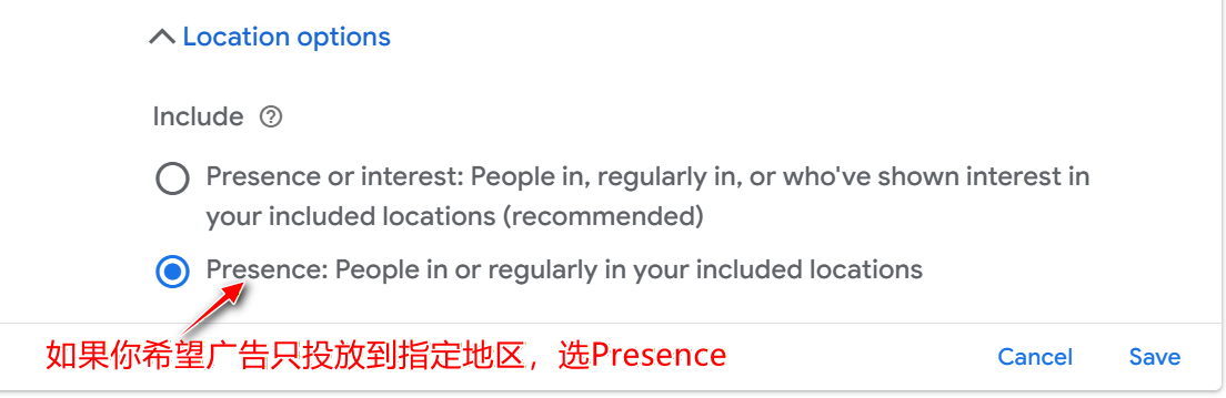 谷歌广告都屏蔽了某个国家,为什么还是会有流量进来?