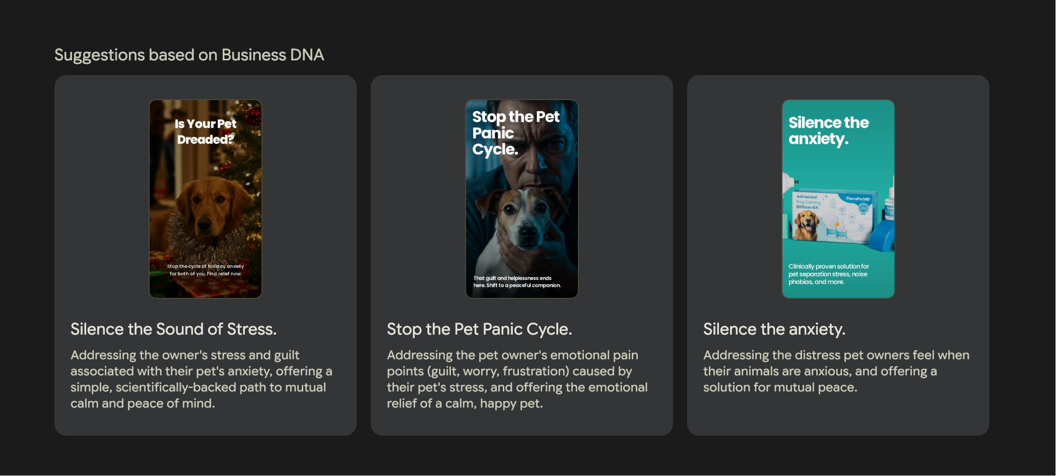 谷歌实验室又出神器,Pomelli让营销更简单
