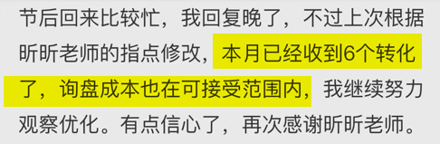 谷歌广告都屏蔽了某个国家,为什么还是会有流量进来?