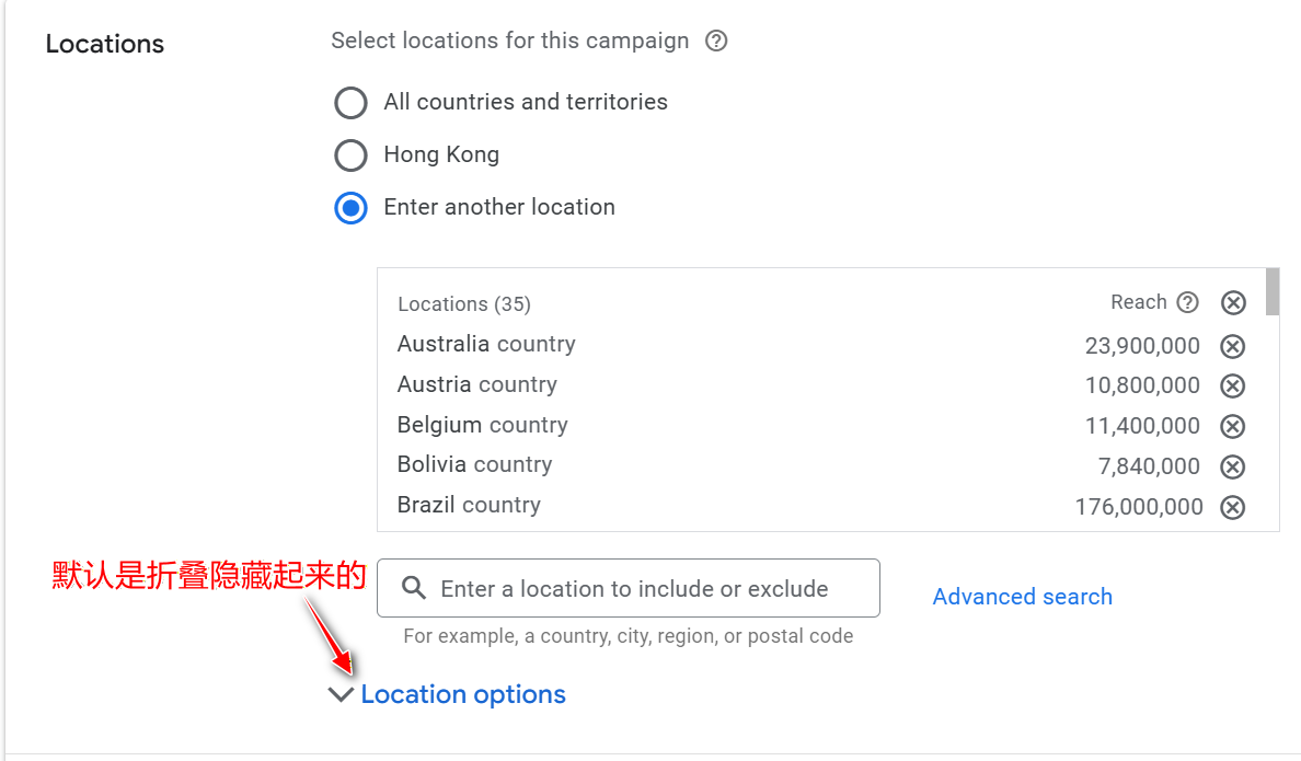 谷歌广告都屏蔽了某个国家,为什么还是会有流量进来?