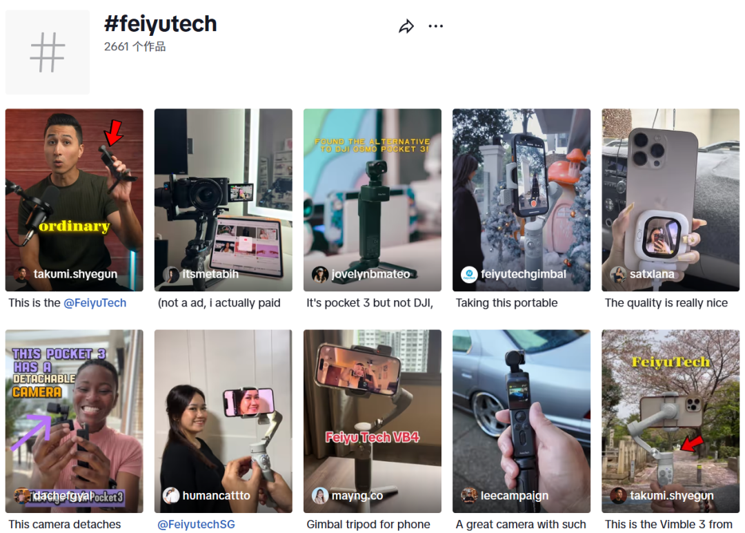 从众筹爆款到全球畅销,飞宇科技如何撬动摄影稳定器市场?